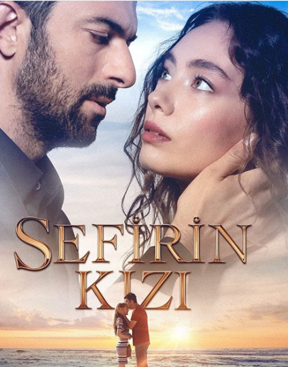 مسلسل ابنة السفير مترجم