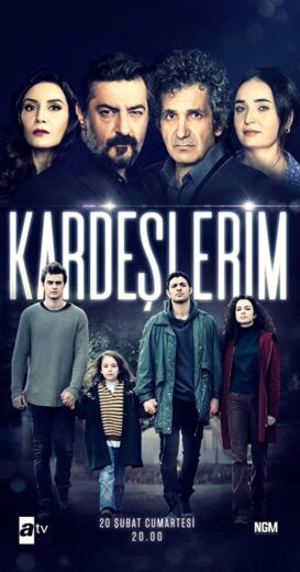 مسلسل اخوتي  الحلقة 90 مترجمة