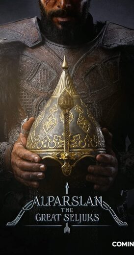 مسلسل الب ارسلان الحلقة 56 مترجمة