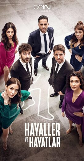 مسلسل الاحلام والواقع الحلقة 7 مترجمة