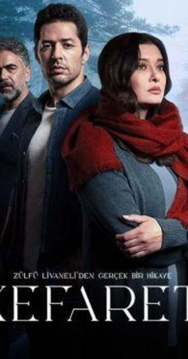 مسلسل الكفارة مترجم