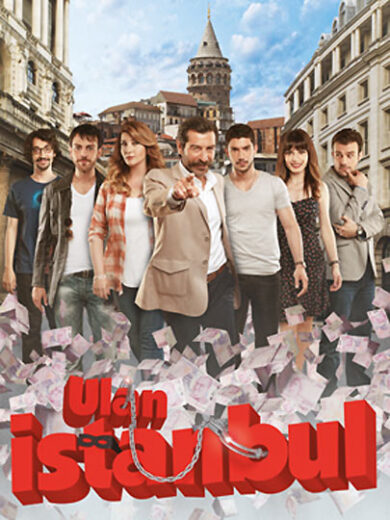 مسلسل يا اسطنبول الحلقة 18 مترجمة