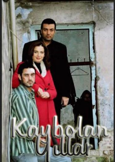 مسلسل وتمضي الايام مدبلج
