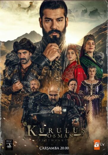 مسلسل المؤسس عثمان مترجم