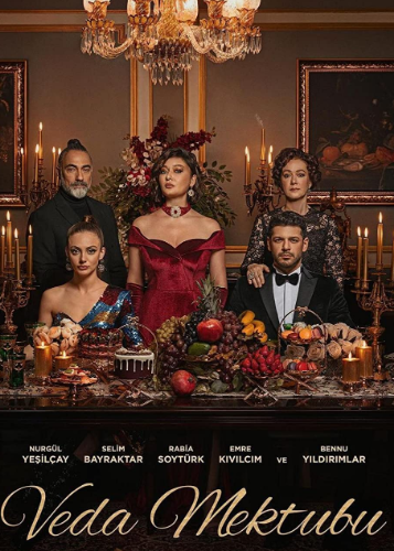 مسلسل رسالة وداع الحلقة 2