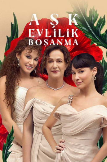 مسلسل حب زواج طلاق الحلقة 2 مترجمة